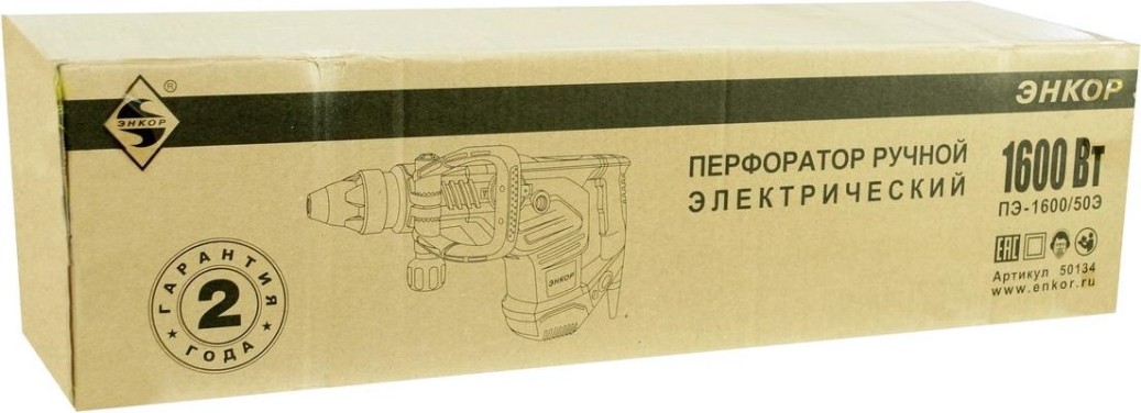 Перфоратор ЭНКОР ПЭ-1600/50Э [50134]