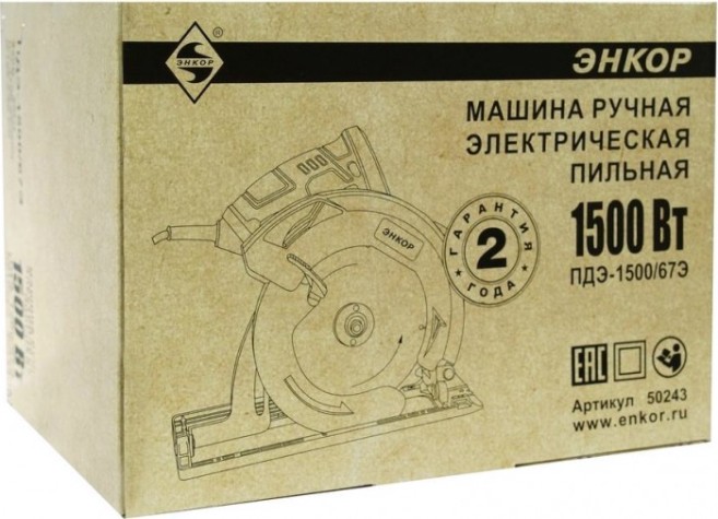 Пила циркулярная сетевая ЭНКОР ПДЭ-1500/67Э [50243]