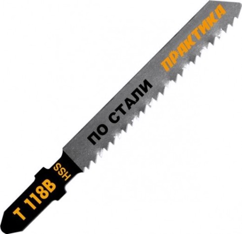 Пилки по металлу ПРАКТИКА T118B HSS (2шт.) 034-489 [034-489]