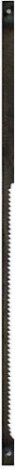 Пильное полотно по металлу DREMEL MS53 (5 шт.) [2615MS53JA]