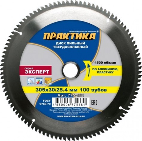 Пильный диск по алюминию ПРАКТИКА 305х100х30/25,4 [775-181]