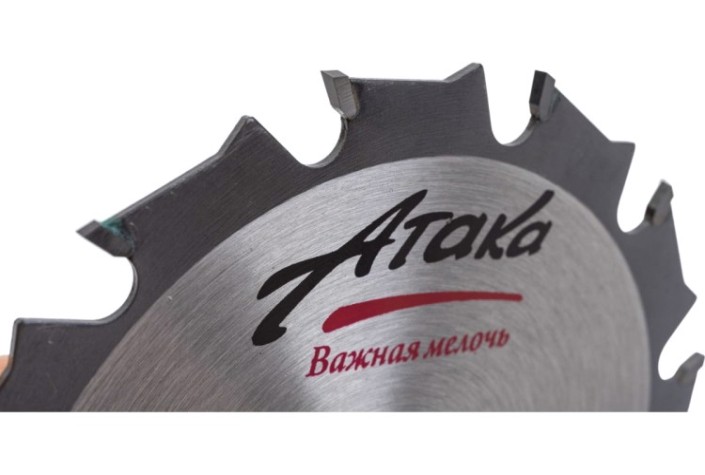 Пильный диск по дереву АТАКА 130*12T*16 газобетон, б/рез профи [7088810]