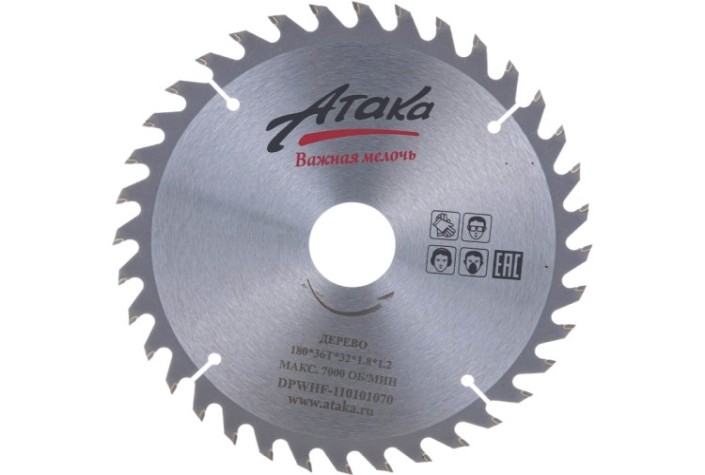 Пильный диск по дереву АТАКА 180*36T*32 б/рез профи [8078560]