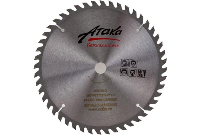 Пильный диск по дереву АТАКА 190*48T*16 ч/рез профи [8079550]