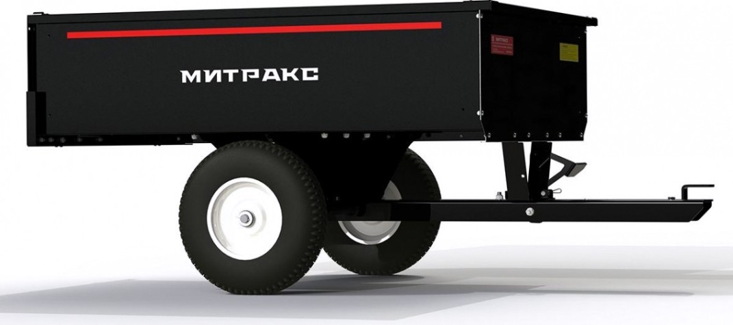 Прицеп МИТРАКС 250 л