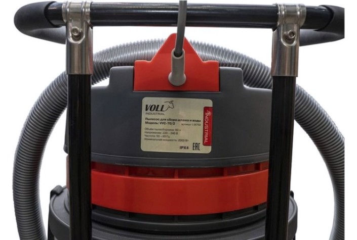 Пылесос промышленный VOLL 1.00702 INDUSTRIAL VVC-70/2 Пылесос промышленный VOLL 1.00702 INDUSTRIAL VVC-70/2