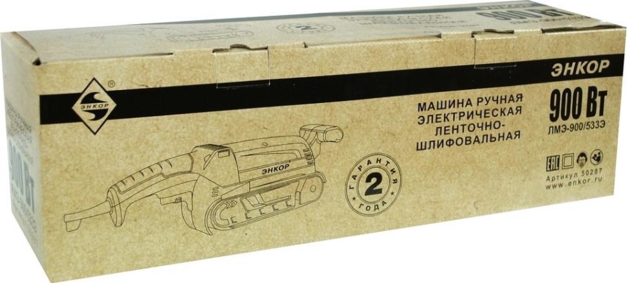 Шлифмашина ленточная сетевая ЭНКОР ЛМЭ-900/533Э [50287]