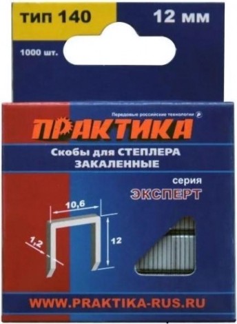 Скоба ПРАКТИКА серия Эксперт, 12 мм, Тип 140 (1000 шт) [775-228]