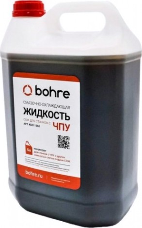 Смазочно-охлаждающая жидкость Bohre 5 л. для станков с ЧПУ, (концентрат) [КБ011360]