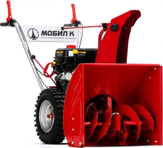 Снегоуборщик бензиновый МОБИЛ К С65Б8 ПРО [MBK0022038]