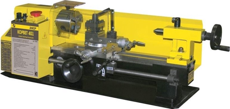 Станок токарный КОРВЕТ 401 [94010]