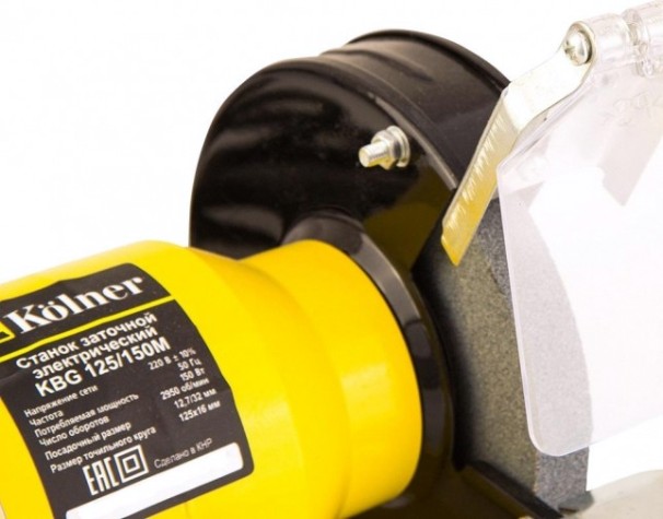 Станок заточной Kolner KBG 125/150М [кн125-150мбг]