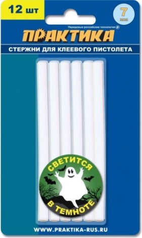 Стержень клеевой ПРАКТИКА 7х100 мм белый, светящийся в темноте, 12шт [790-250]
