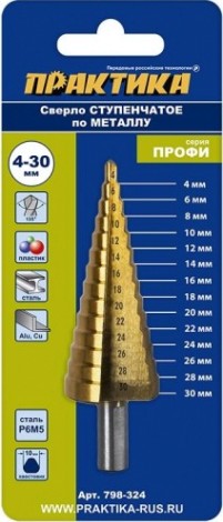 Сверло ступенчатое по металлу ПРАКТИКА 4-30, шаг 2 мм 798-324 [798-324]
