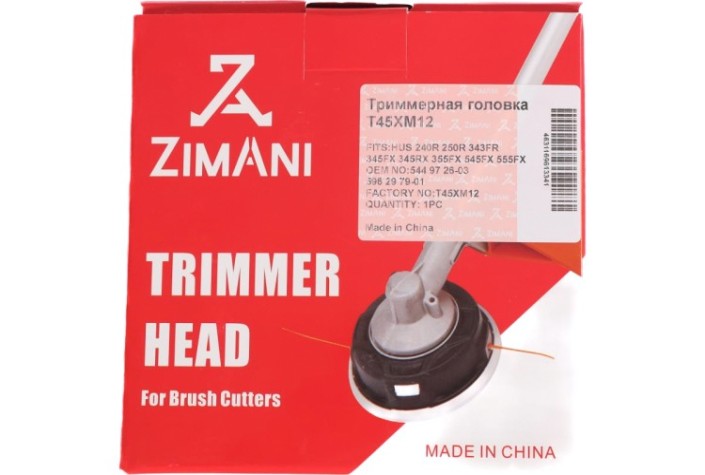 Триммерная головка ZIMANI T45X-12 с подшипником [T45XM12]