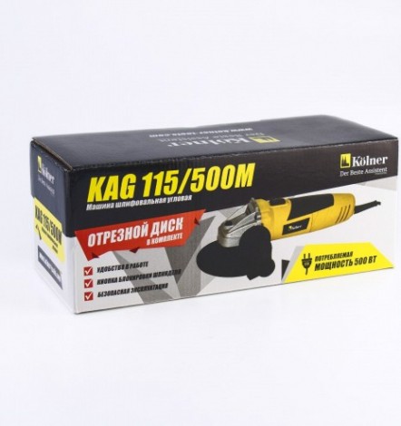 Угловая шлифмашина сетевая Kolner KAG 115/500M [кн115-500м]
