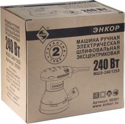 Виброшлифмашина эксцентриковая сетевая ЭНКОР МШЭ-240/125Э [50301]