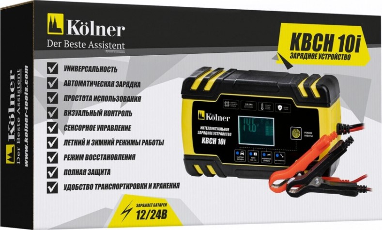 Зарядное устройство Kolner KBCH 10i 12/24 в [кн10ибсх]